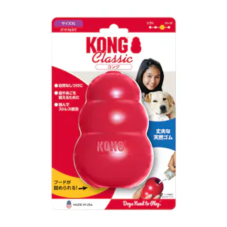 コングXL 噛みやすい 知育 天然ゴム 7230138001【別送品】
