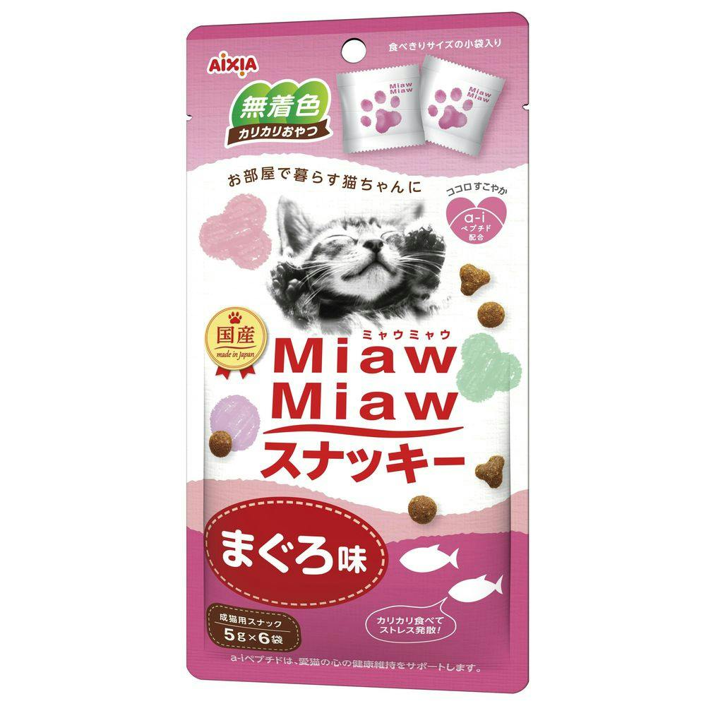 アイシア MiawMiawスナッキー まぐろ味30g 4571104716198 3000986001 魚・ささみ・ジャーキー(猫) アイシア MiawMiawスナッキー まぐろ味30g 4571104716198 3000986001 魚・ささみ・ジャーキー(猫)