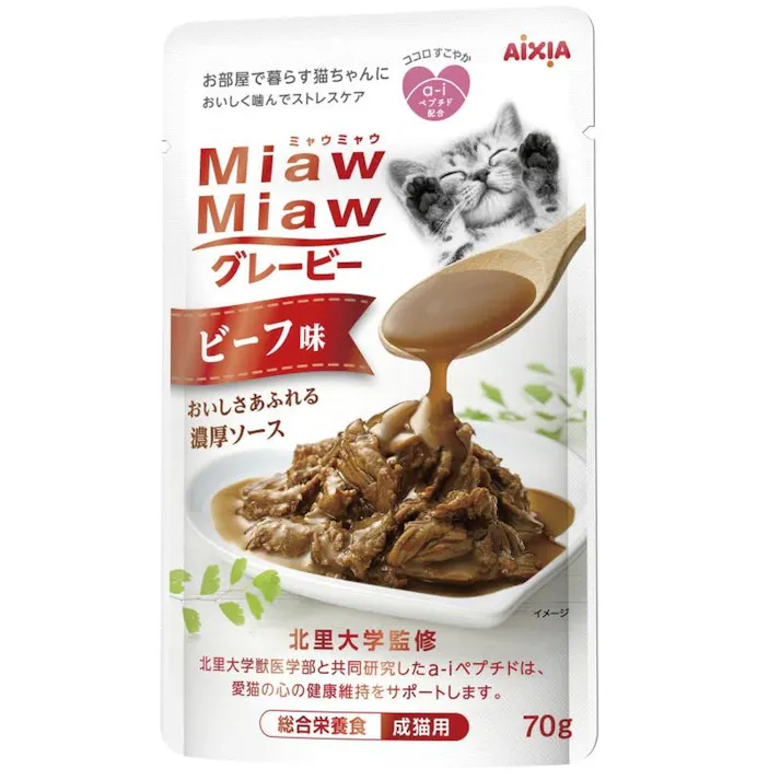 アイシア MiawMiaw グレービー ビーフ味70g 4571104717492 3001071001【別送品】