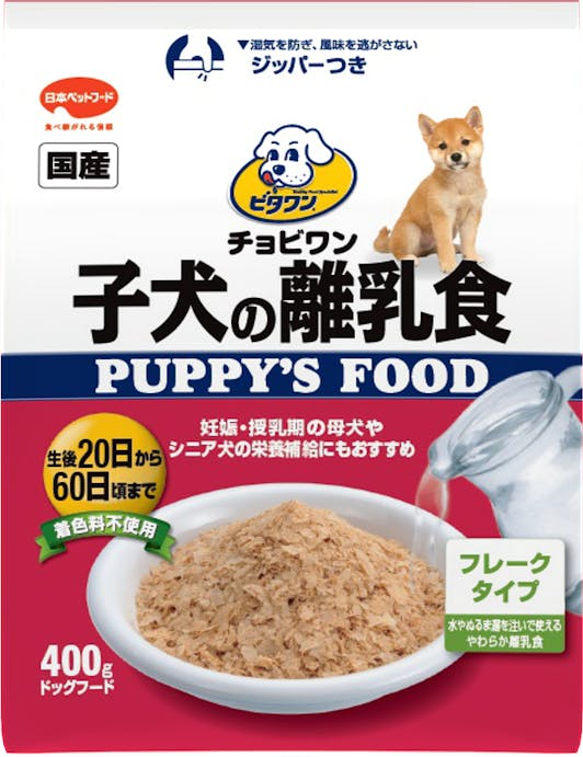 日本ペットフード ビタワン　子犬の離乳食４００ｇ 4902112004357【別送品】