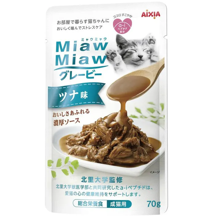 アイシア MiawMiaw グレービー ツナ味70g 4571104717461 3001068001【別送品】