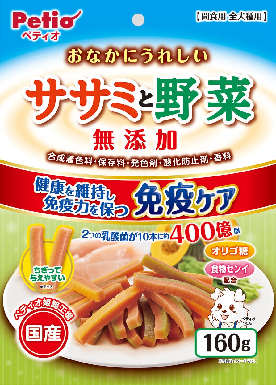 ペティオ おなかにうれしい 無添加 ササミと野菜160g 4903588139314 素材(お肉・魚)おやつ ペティオ おなかにうれしい 無添加 ササミと野菜160g 4903588139314 素材(お肉・魚)おやつ