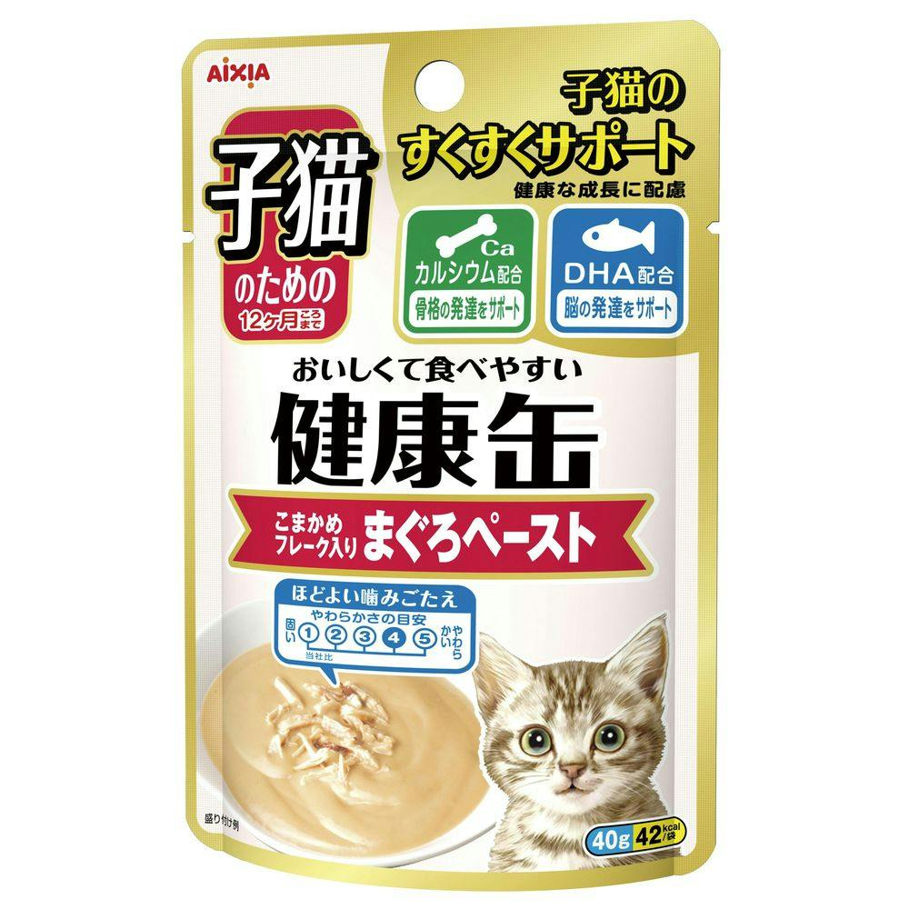 アイシア 健康缶パウチ 子猫のためのこまかめフレーク入りまぐろペースト40g 4571104713210 3000773001 猫用ウェットフード(パウチ) アイシア 健康缶パウチ 子猫のためのこまかめフレーク入りまぐろペースト40g 4571104713210 3000773001 猫用ウェットフード(パウチ)