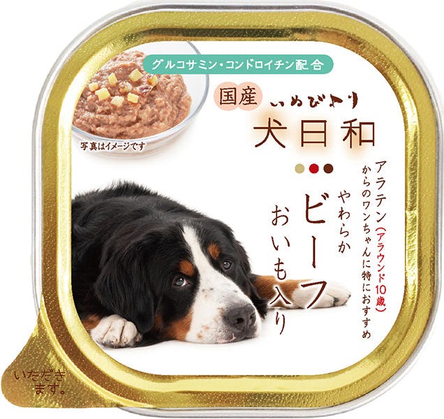 わんわん 犬日和トレイ ビーフ アラウンド１０歳１００ｇ 4532066007311【別送品】 | ペット用品（犬） 通販 | ホームセンターのカインズ