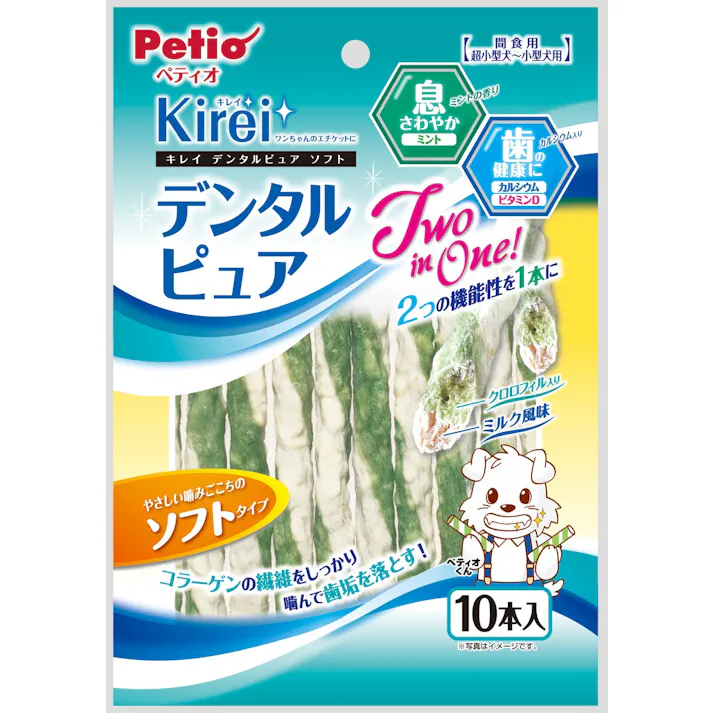 ペティオ Kireiデンタルピュアソフト10本 4903588118807【別送品】