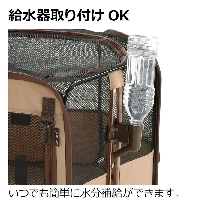 リッチェル たためるペットサークル90-90 ブラウン 4973655882610【別送品】