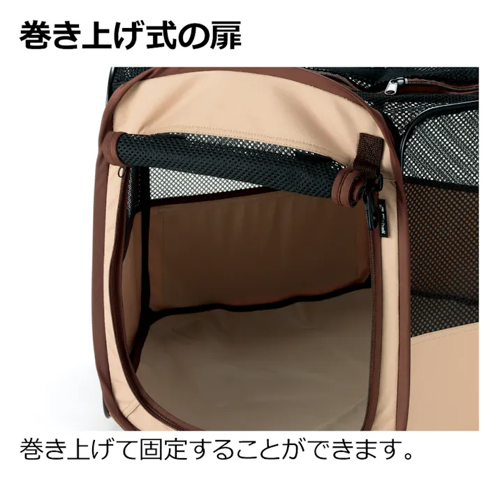 リッチェル たためるペットサークル90-90 ブラウン 4973655882610【別送品】