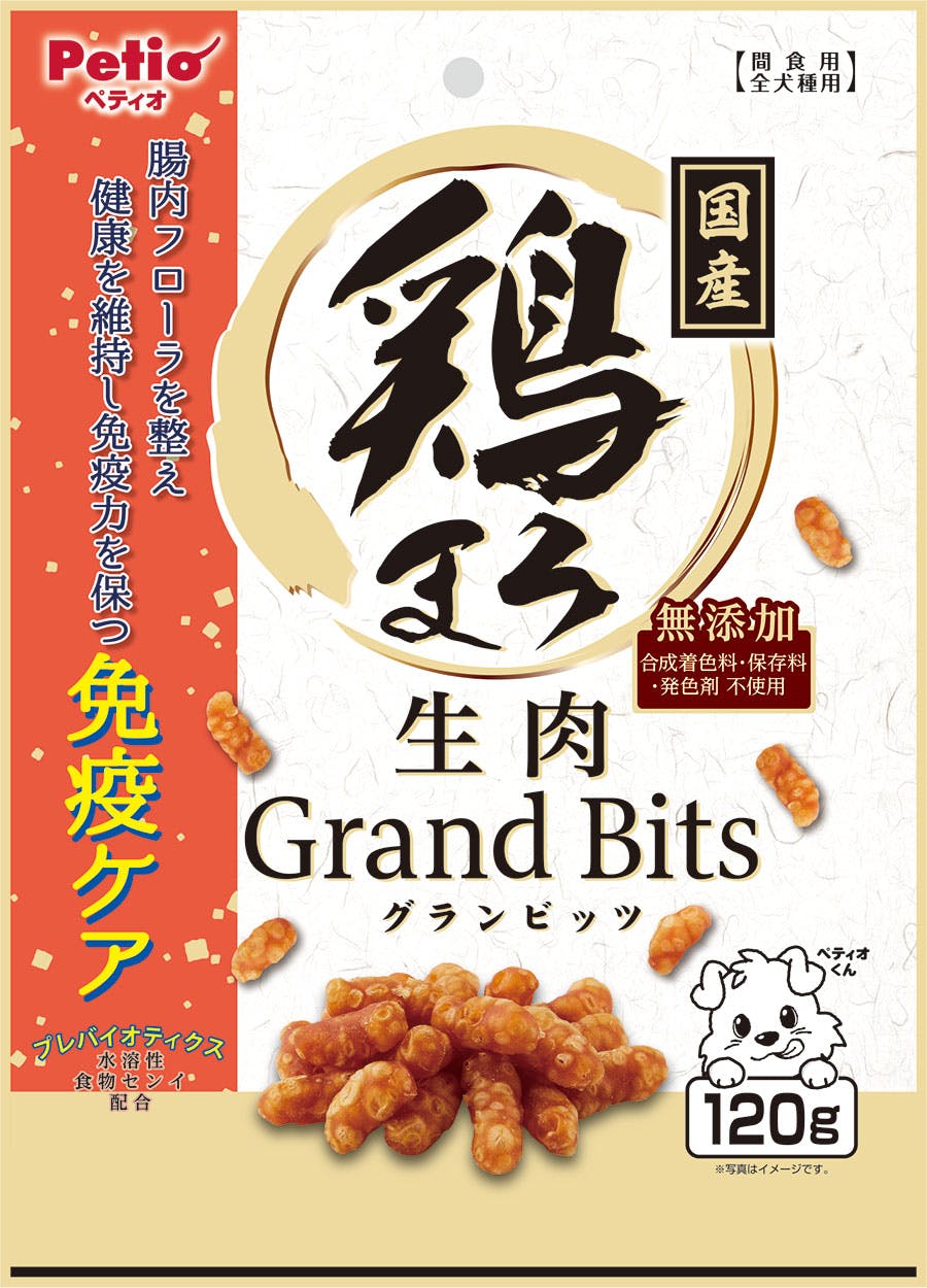 ペティオ 鶏まろ無添加生肉グランビッツ１２０ｇ 4903588140969【別送品】 | ペット用品（犬） 通販 | ホームセンターのカインズ