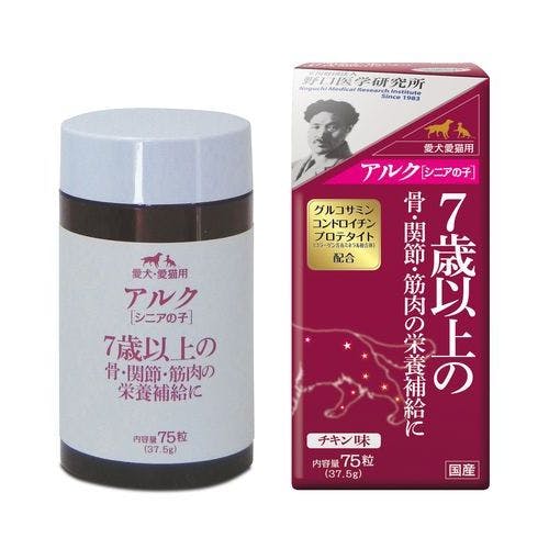 トーラス アルク シニアの子75粒 4512063112010 その他飲料・サプリメント トーラス アルク シニアの子75粒 4512063112010 その他飲料・サプリメント