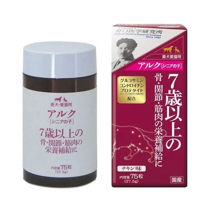 トーラス アルク シニアの子75粒 4512063112010【別送品】