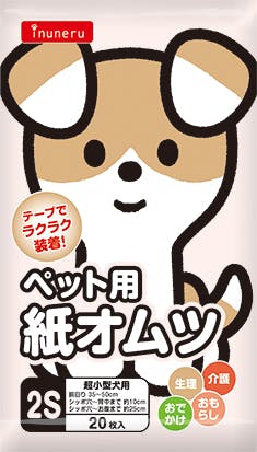 ペットライブラリー inuneru 紙オムツ2S 4904879004434 ペット用オムツ ペットライブラリー inuneru 紙オムツ2S 4904879004434 ペット用オムツ
