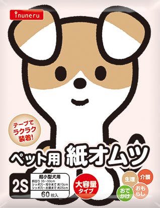 ペットライブラリー inuneru 紙オムツ2S60枚 4904879004496 ペット用オムツ ペットライブラリー inuneru 紙オムツ2S60枚 4904879004496 ペット用オムツ
