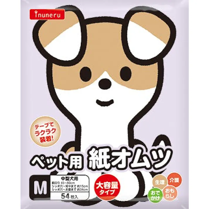 inuneru 紙オムツM54枚 おむつ 介護 尿漏れ対策 4380504001【別送品】