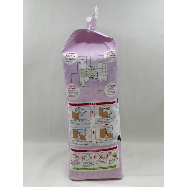 inuneru 紙オムツM54枚 おむつ 介護 尿漏れ対策 4380504001【別送品】