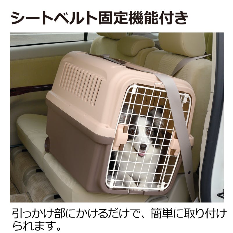 リッチェル キャンピングキャリーＬ ライトピンク 4973655599242【別送品】 | ペット用品（犬） | ホームセンター通販【カインズ】