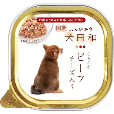 わんわん 犬日和トレイ　ビーフ　チーズ入り１００ｇ 4532066007304【別送品】