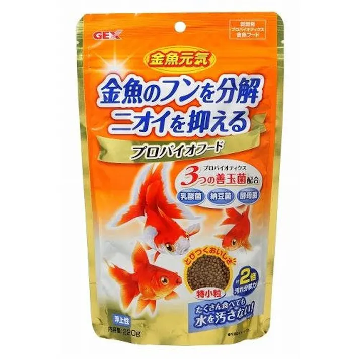 ジェックス 金魚元気プロバイオフード220g 4972547029973【別送品】