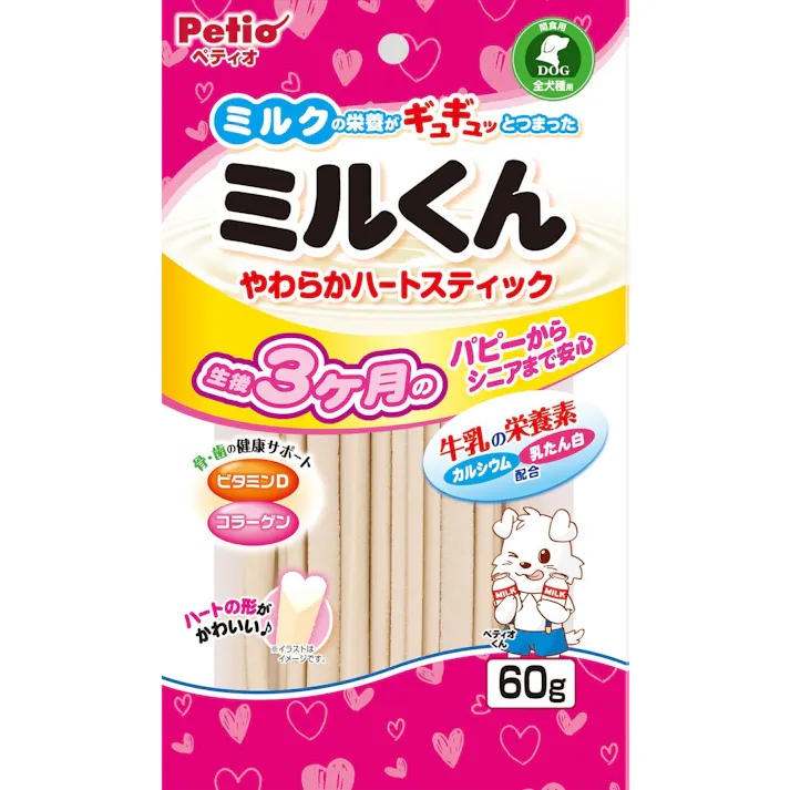 ペティオ ミルくん やわらかハートスティック60g 4903588135613【別送品】