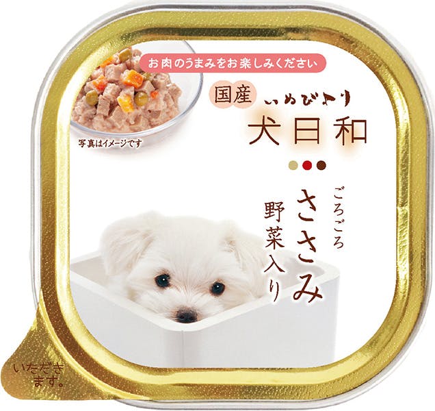 わんわん 犬日和トレイ ささみ 野菜入り１００ｇ 4532066007328【別送品】 | ペット用品（犬） 通販 | ホームセンターのカインズ