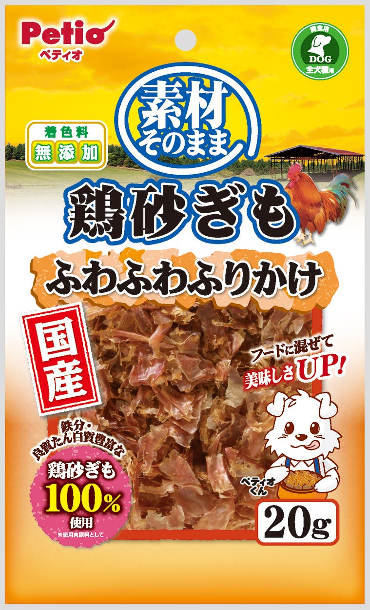 ペティオ 素材そのまま 鶏砂ぎも ふわふわふりかけ20g 4903588131462 素材(お肉・魚)おやつ ペティオ 素材そのまま 鶏砂ぎも ふわふわふりかけ20g 4903588131462 素材(お肉・魚)おやつ