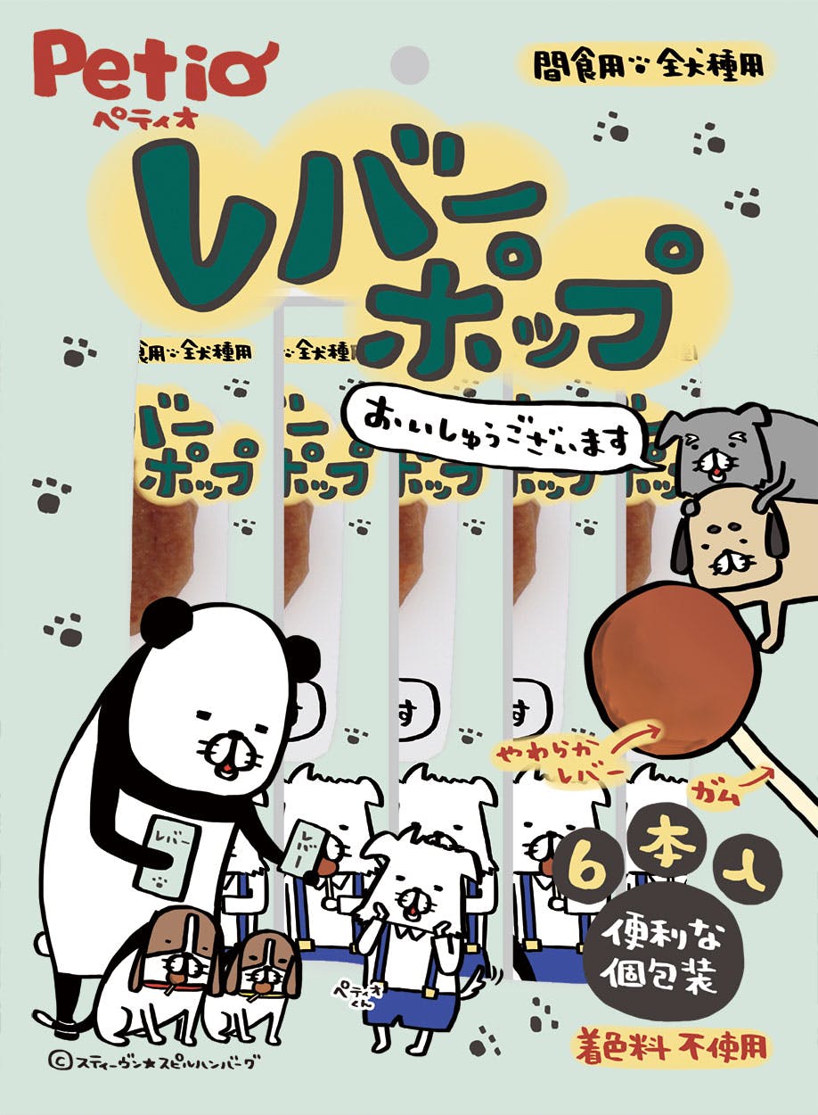 ペティオ レバーポップ6本入 4903588137020 ふりかけ・その他おやつ ペティオ レバーポップ6本入 4903588137020 ふりかけ・その他おやつ