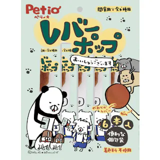 レバーポップ6本入 鉄分豊富 個包装 犬おやつ 3417965001【別送品】