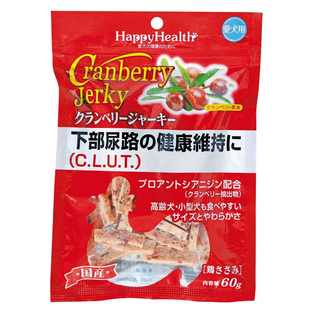 アース・ペット クランベリージャーキー 愛犬用60g 4994527817806 ジャーキー アース・ペット クランベリージャーキー 愛犬用60g 4994527817806 ジャーキー