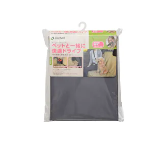 リッチェル おでかけドライブシート BG 4945680561433【別送品】