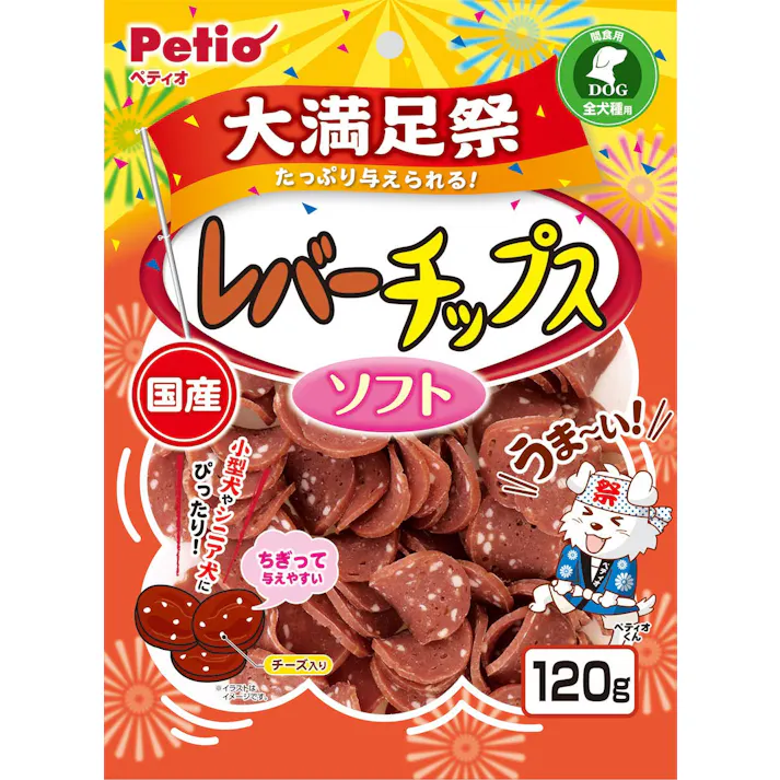ペティオ レバーチップスソフト大満足祭120g 4903588140457【別送品】
