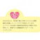 MiawMiaw 3P まぐろ160g×3P ウェットフード 缶詰 ゼリー仕立て 3001133001【別送品】