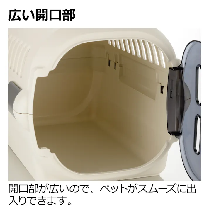 リッチェル キャンピングキャリーファインS B 4945680561914【別送品】