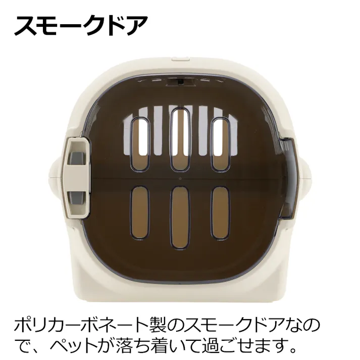 リッチェル キャンピングキャリーファインS BR 4945680561921【別送品】