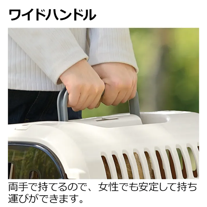 リッチェル キャンピングキャリーファインM B 4945680561945【別送品】