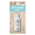 トーラス 涙やけ洗浄液　白毛用２５ｍｌ 4512063171765【別送品】