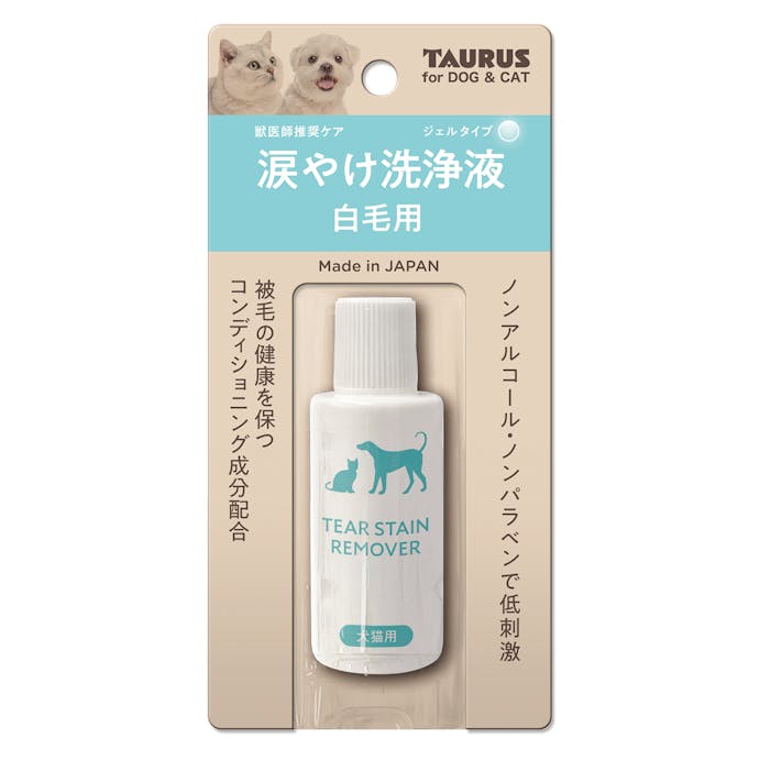 トーラス 涙やけ洗浄液　白毛用２５ｍｌ 4512063171765【別送品】