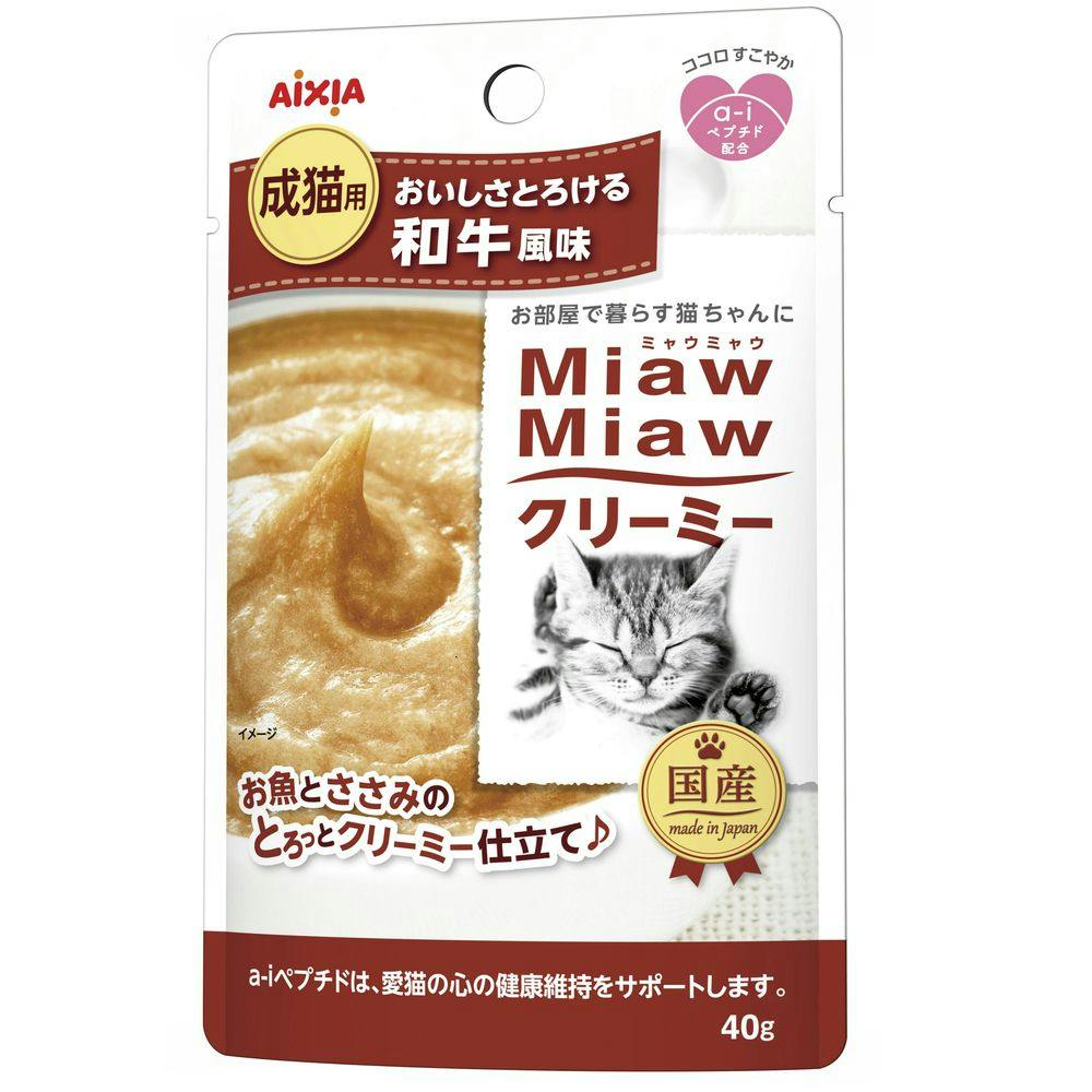 アイシア MiawMiawクリーミー 和牛風味40g 4571104713999 3000839001 猫用ウェットフード(パウチ) アイシア MiawMiawクリーミー 和牛風味40g 4571104713999 3000839001 猫用ウェットフード(パウチ)