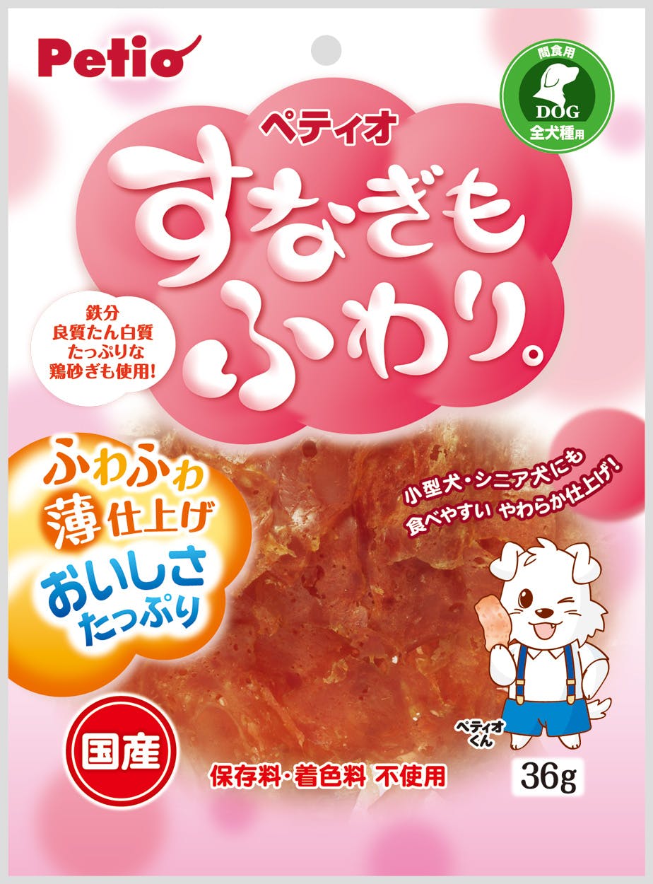 ペティオ すなぎもふわり。36g 4903588125621 素材(お肉・魚)おやつ ペティオ すなぎもふわり。36g 4903588125621 素材(お肉・魚)おやつ