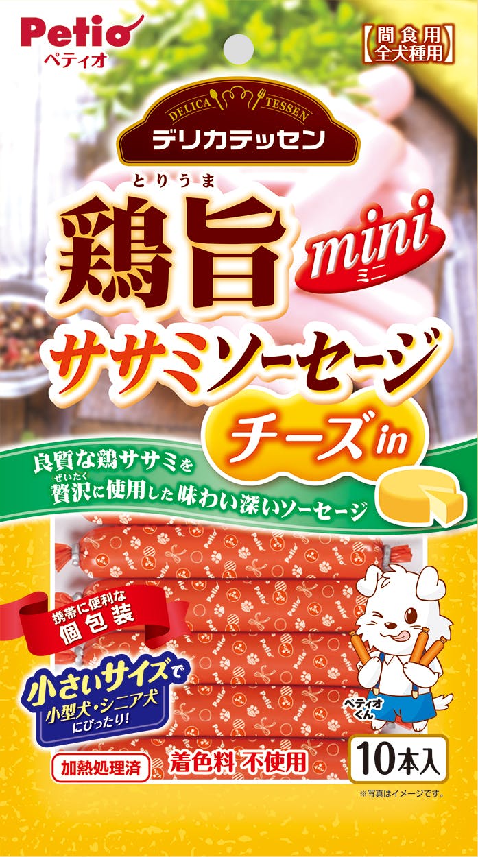 ペティオ 鶏旨 ミニ ササミソーセージ チーズin10本入 4903588130908 素材(お肉・魚)おやつ ペティオ 鶏旨 ミニ ササミソーセージ チーズin10本入 4903588130908 素材(お肉・魚)おやつ