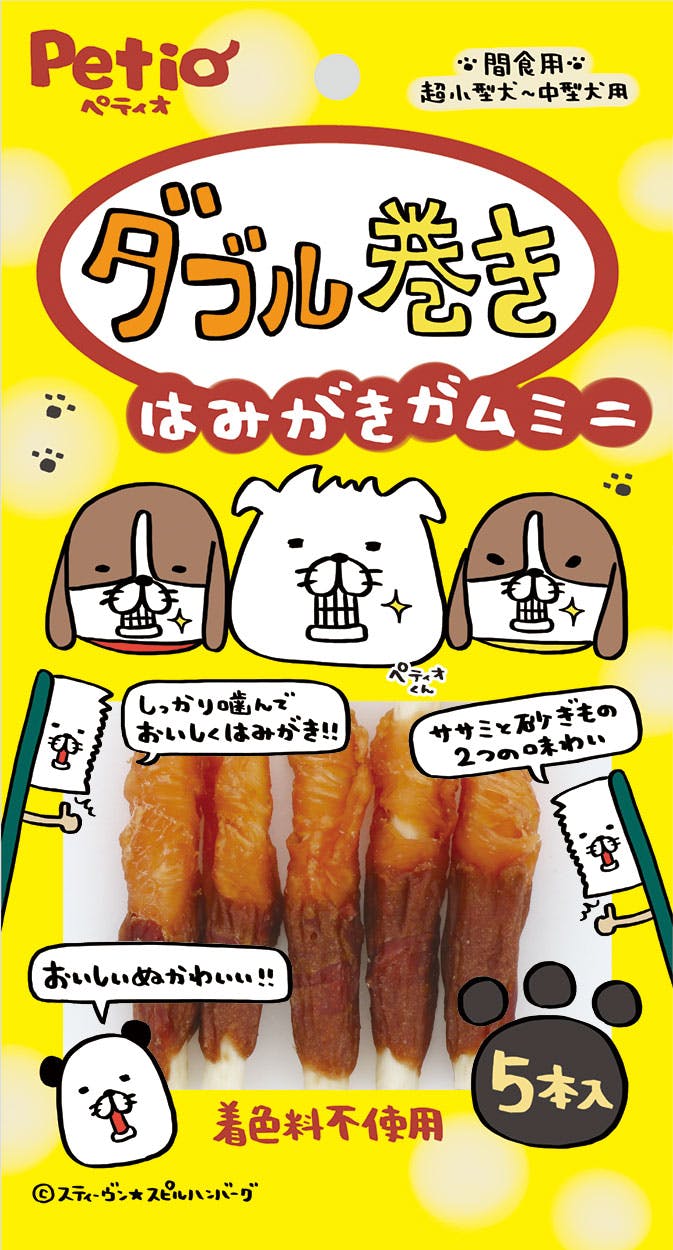 ペティオ W巻きはみがきガムミニ5本 4903588141140 ガム・デンタルケア ペティオ W巻きはみがきガムミニ5本 4903588141140 ガム・デンタルケア