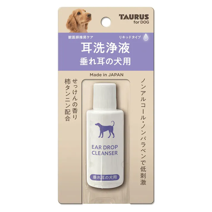 耳洗浄液 垂れ耳の犬用25ml 耳 液体タイプ 低刺激 3420188001【別送品】