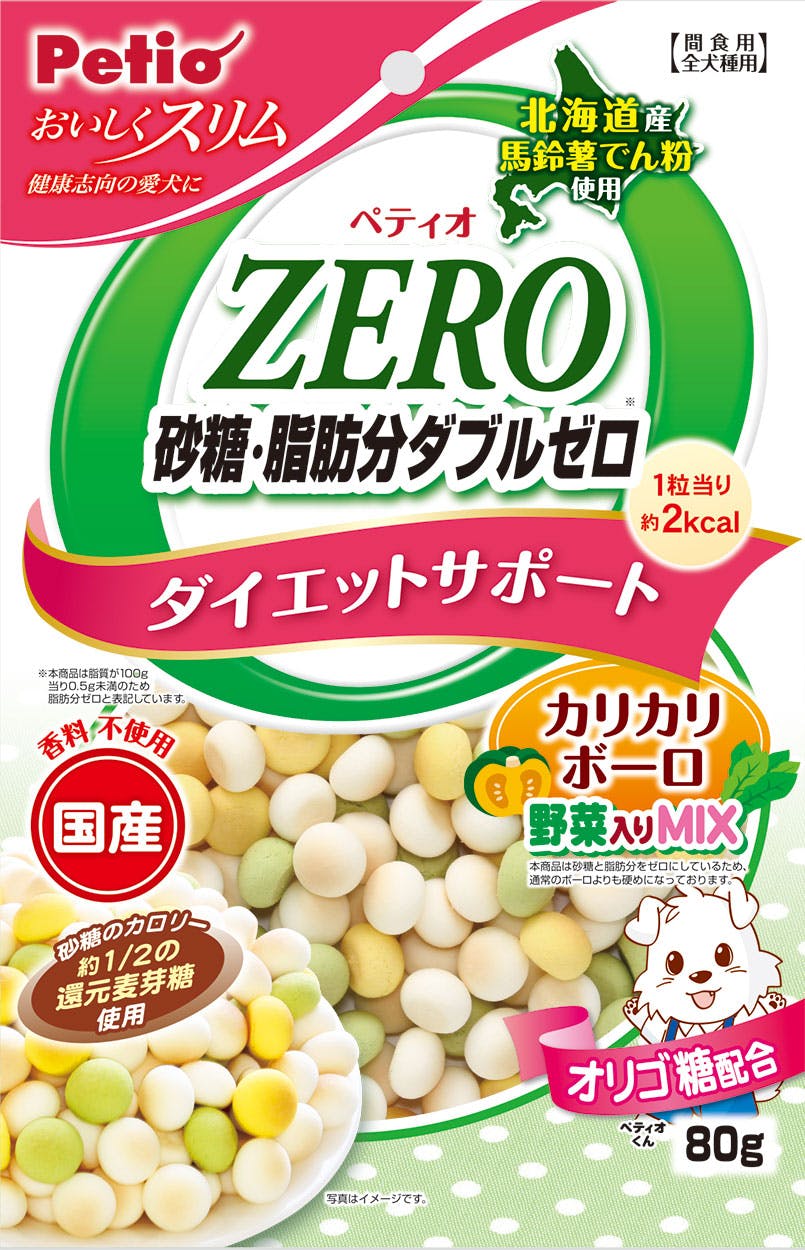 ペティオ おいしくスリム砂糖・脂肪分ダブルゼロカリカリボーロ野菜入りミックス80g 4903588140723 スナック・ドライタイプおやつ ペティオ おいしくスリム砂糖・脂肪分ダブルゼロカリカリボーロ野菜入りミックス80g 4903588140723 スナック・ドライタイプおやつ