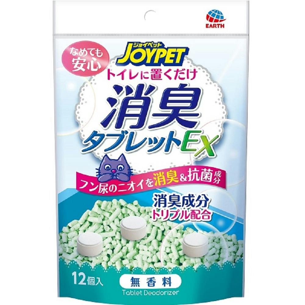 アース・ペット 消臭タブレットEX 無香12個 4994527901604 消臭・掃除用品 アース・ペット 消臭タブレットEX 無香12個 4994527901604 消臭・掃除用品