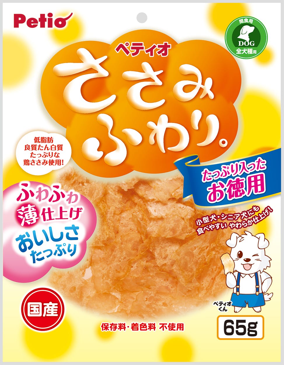 ペティオ ささみふわり。６５ｇ 4903588131677【別送品】 | ペット用品