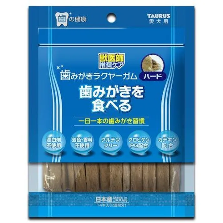 トーラス 歯みがきラクヤーガム ハード14本 4512063151804【別送品】