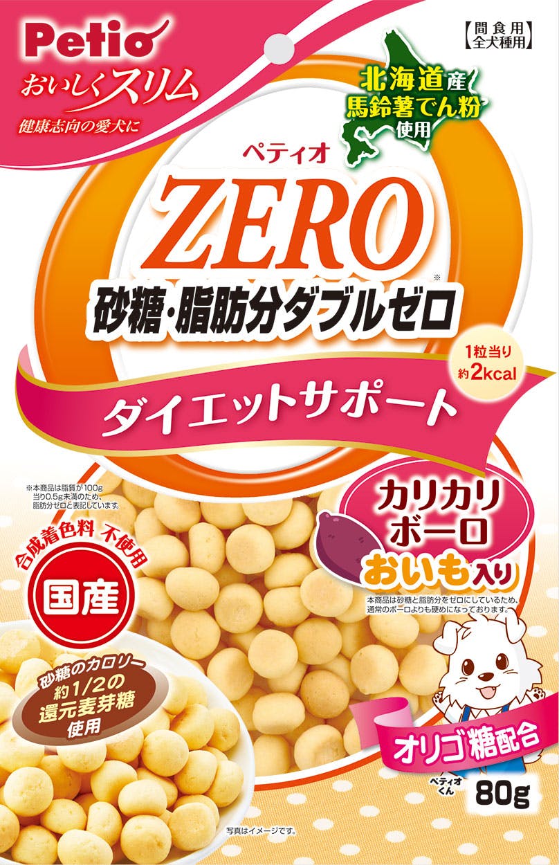 ペティオ おいしくスリム砂糖・脂肪分Wゼロカリカリボーロおいも80g 4903588140907 スナック・ドライタイプおやつ ペティオ おいしくスリム砂糖・脂肪分Wゼロカリカリボーロおいも80g 4903588140907 スナック・ドライタイプおやつ