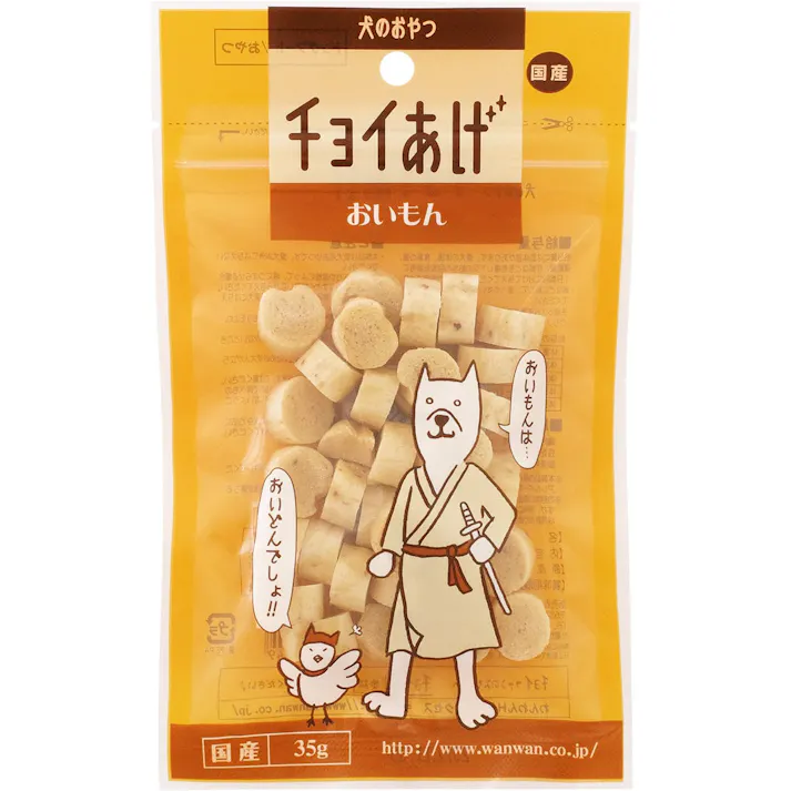 チョイあげおいもん35g 国産 チャック付き おやつ 5740211001【別送品】
