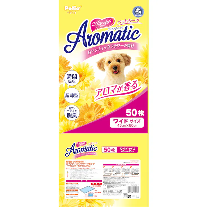 ペティオ エアセレブ アロマティック ペットシーツ ワイド50枚 4903588244100【別送品】