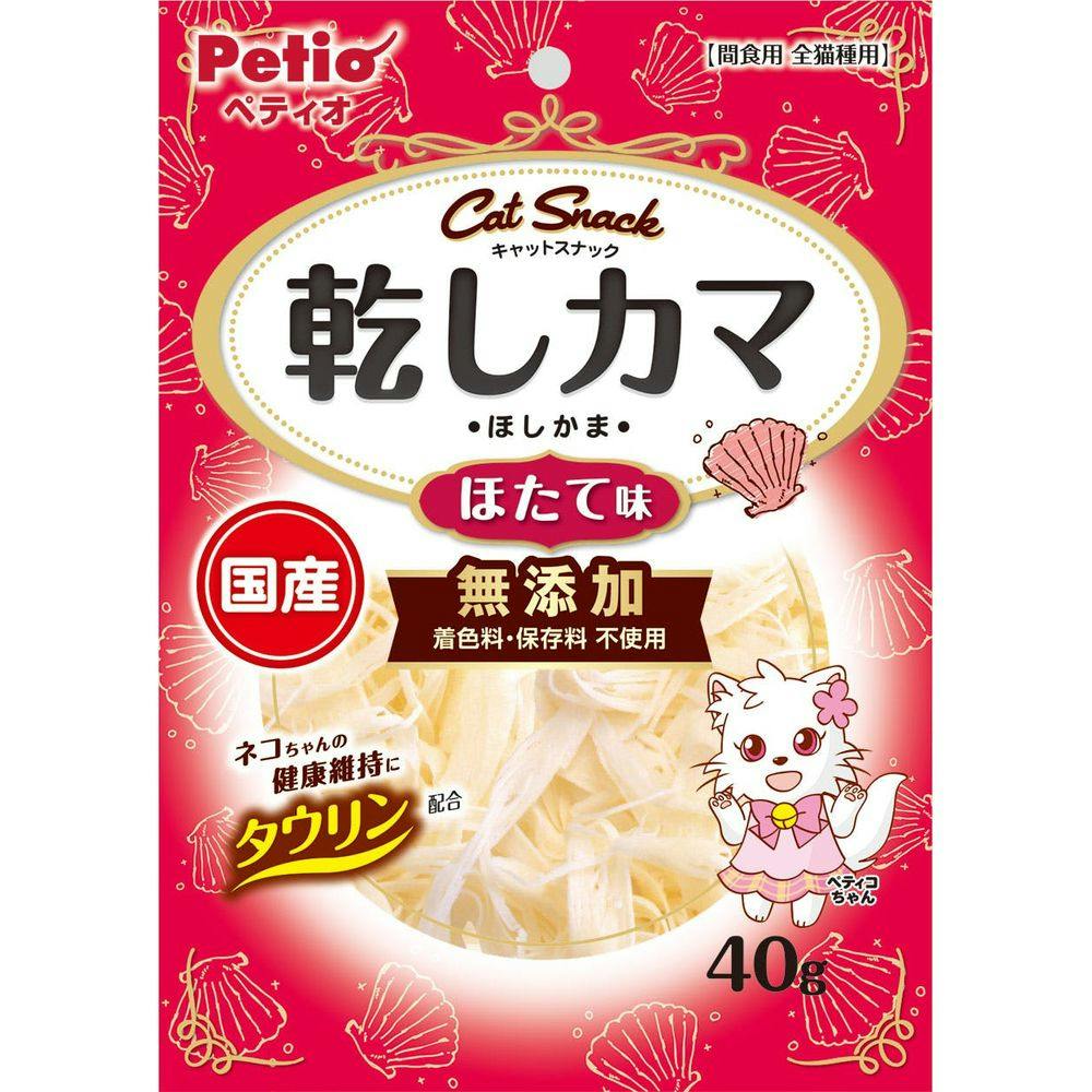 ペティオ キャットSNACK乾しカマほたて味40g 4903588140815 3418707001 魚・ささみ・ジャーキー(猫) ペティオ キャットSNACK乾しカマほたて味40g 4903588140815 3418707001 魚・ささみ・ジャーキー(猫)