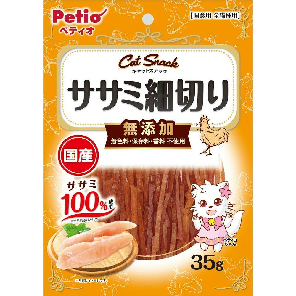 ペティオ キャットSNACKササミ細切り35g 4903588140808 3418706001 魚・ささみ・ジャーキー(猫) ペティオ キャットSNACKササミ細切り35g 4903588140808 3418706001 魚・ささみ・ジャーキー(猫)