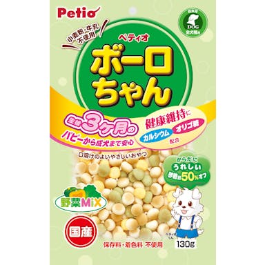 ペティオ 体にうれしいボーロちゃん野菜Ｍｉｘ１３０ｇ 4903588140693【別送品】